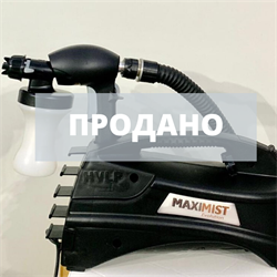 Оборудование MaxiMist Evolution 2014 почти новое 1781 - фото 4794