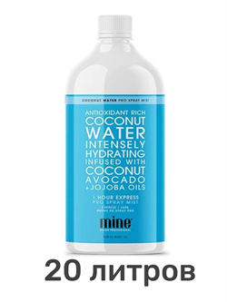 Лосьон MineTan Coconut Water Pro Spray Mist 14% DHA 1000 мл (20 литров) 2179 - фото 7607