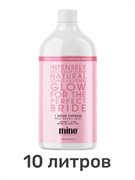 Лосьон MineTan Perfect Bride Pro Spray Mist 10% DHA 1000 мл (10 литров) 2194
