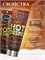 Крем для солярия Tan Desire Hot Desire саше 15 мл 2395